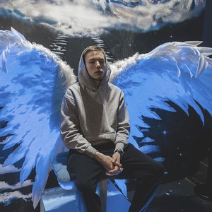 Не верю (feat. jegmaster) [Prod. by DAYMON]