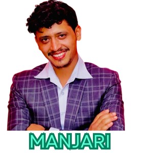Manjari (Remix)