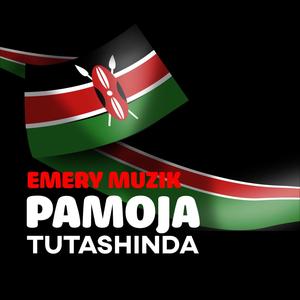 Pamoja Tutashinda