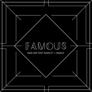 Famous (Korean Remix)