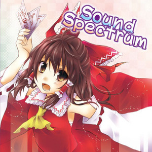 sound spectrum