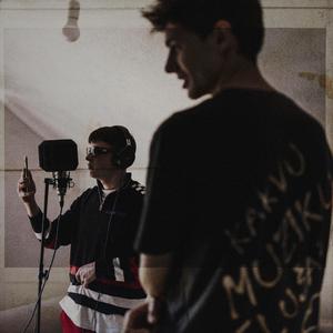 IDEALI (feat. Bibiha Dindija) (Explicit)