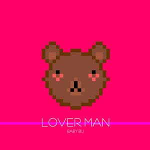 Lover Man(Feat. Dawn)