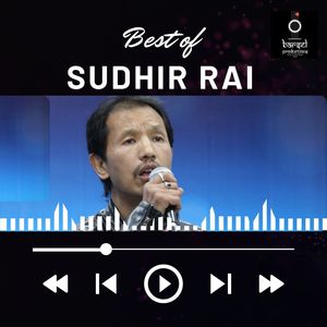 Khushi Chhayo Charai Tira