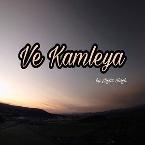 Ve Kamleya