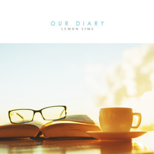 우리의 일기 (Our Diary)