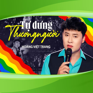 Tự Dưng Thương Người