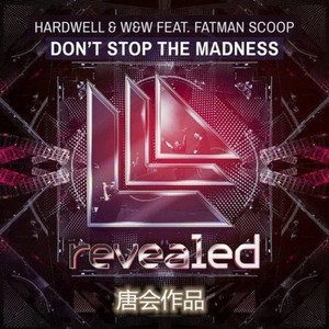 唐会Mix串烧混音系列 (DJ|珍藏版)