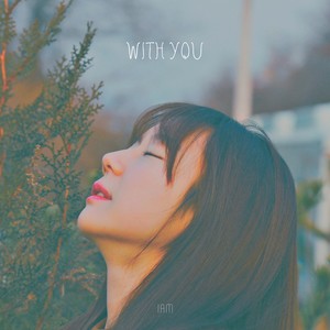 With You Instrumental (Inst.)