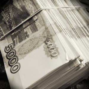 Young Millinaire (Snippet) (Explicit)