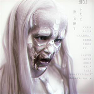 Shut Up Angry Little Girl (feat. Myka Bandy)