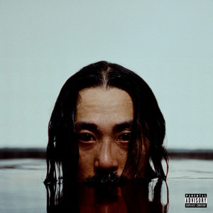 生きる (feat. guca owl, NANJAMAN & SUNADEMUS) (Explicit)