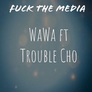 **** The Media (Explicit)