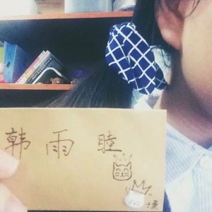 那些年我们一起追过的女孩