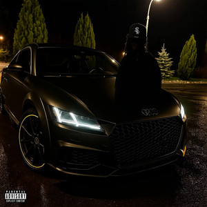 Не скучаю (Explicit)