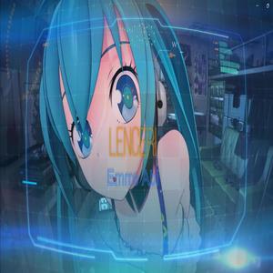 lenceri (feat. Emrre abi)