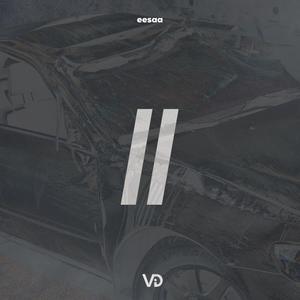 Blind (feat. Deep Beatz) (Explicit)