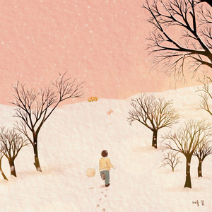 겨울 끝 (feat. 오진명) (冬末)