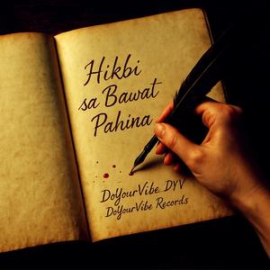 Luksa ng Sawi (feat. Christopher Sam Eslava & Zee Buendia)