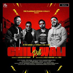Chill Wali Pill (Explicit)