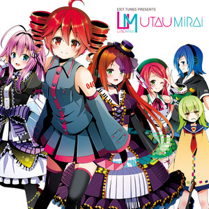 EXIT TUNES PRESENTS UTAUMiRAi