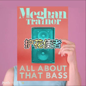 静静的看你 - 阿奎、虞姬封面