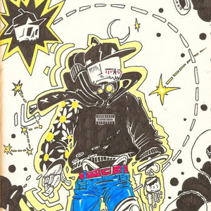 Антагонист (prod.by DEADLOGAN)