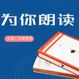 什么才是你想要的生活（梁实秋）