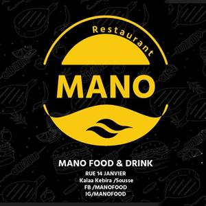 MANO - Pub (Radio Edit) [Explicit]