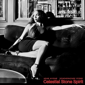 Don't Leave Me (feat. Noam Rapaport, Guy Ron, Haim Romano, Julie Dray Guttman & Tal Bergman)