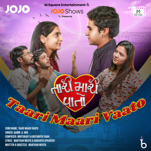 Taari Maari Vaato (From 