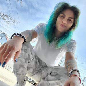 Todo termino (Explicit)