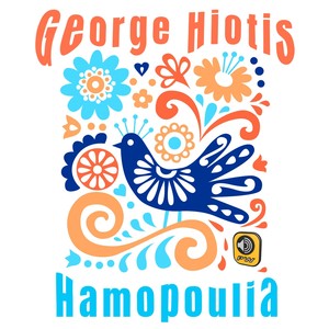 Hamopoulia