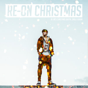 Re-on Christmas