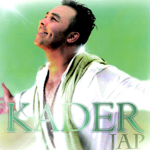 Hiya chark wana f el gherbe