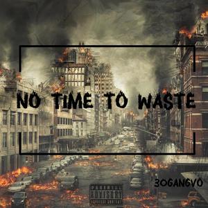 THERE'S VO (Explicit)