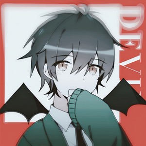 さよならエレジー