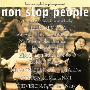 Where Did Our Love Go (Remix by the Vision)