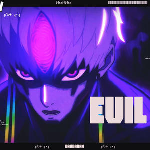 EVIL GUN (feat. Batty Rika & Drip$tick) (Explicit)