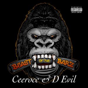 Bar Session Pt.21 (Explicit)