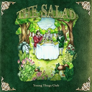 샐러드 (Salad)