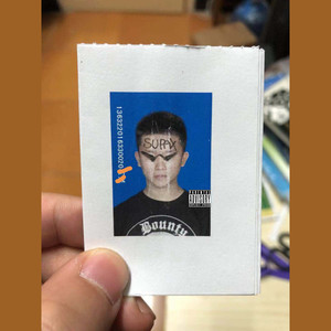 粉碎机「Prod.by Flame」