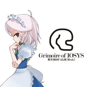 Grimoire of IOSYS