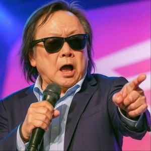 没出息 (日文氛围版)