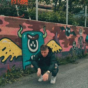 Nie Latamy W Maskach (Explicit)