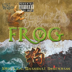 Frog (feat. DJ defstone)