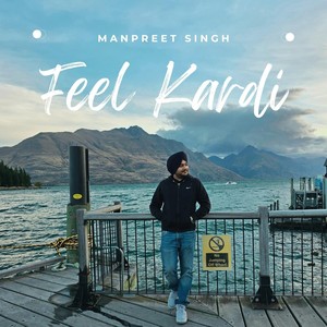 Feel Kardi