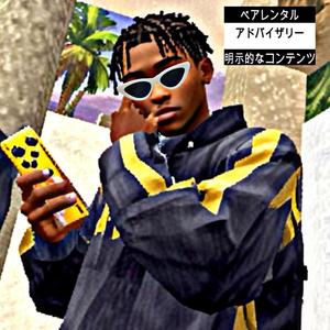 Sleepyfobia (Explicit)