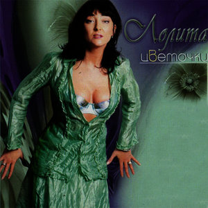 Песня о женской дружбе