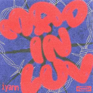 MAD INLUV (Explicit)